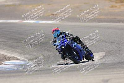 media/Sep-06-2025-Pacific Track Time (Sat) [[fd0274745f]]/Group A/Offramp/